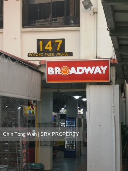 Blk 107 Potong Pasir Avenue 1 (Toa Payoh), HDB 4 Rooms #613204431